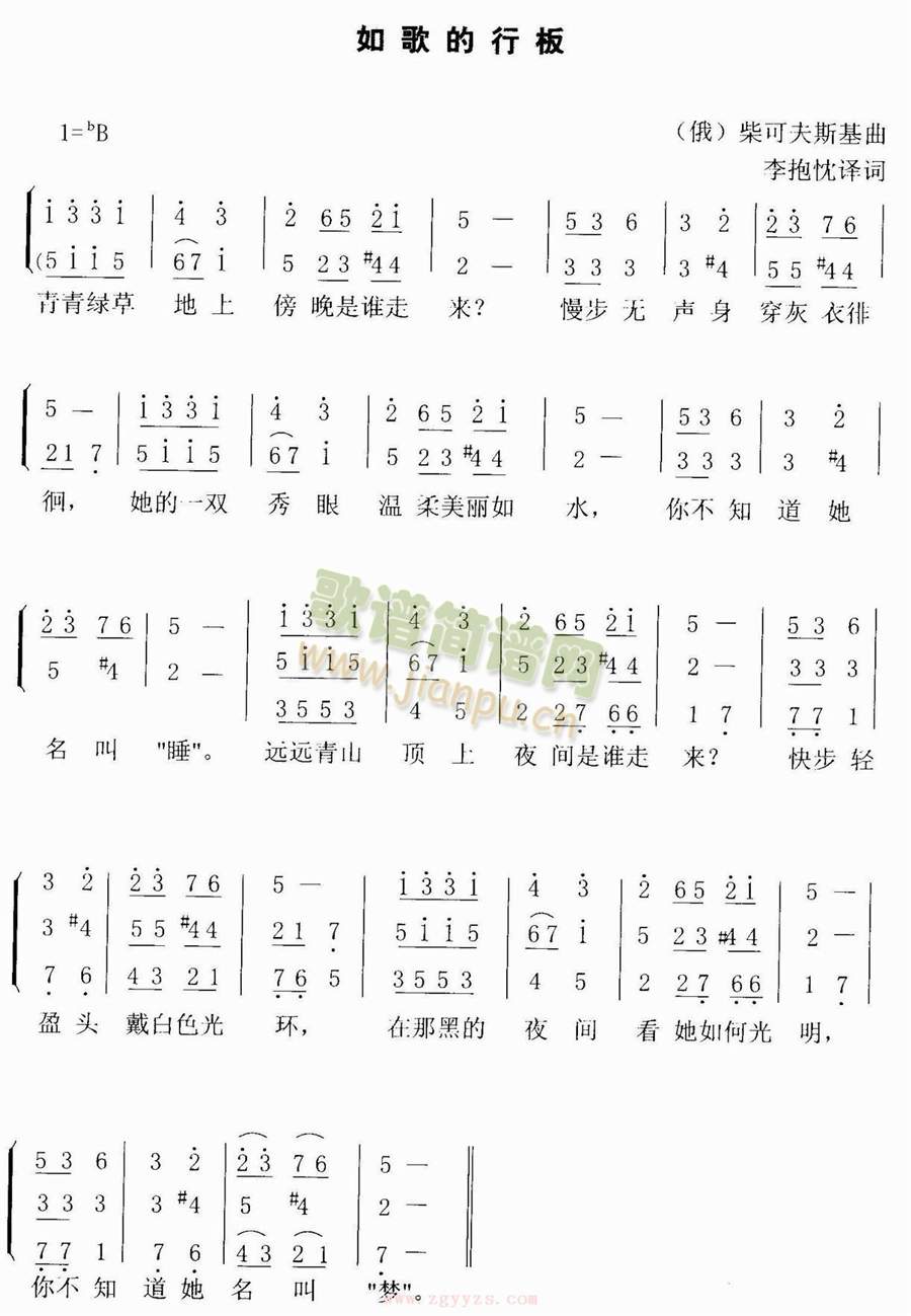 �����а�(���ָ��V)1