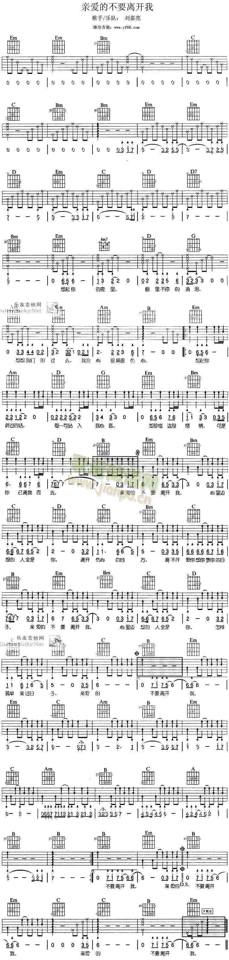 �H��(��i)�Ĳ�Ҫ�x�_(k��i)��(���ָ��V)1