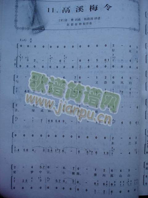 تϪ÷��(�Ź~�P���V)1