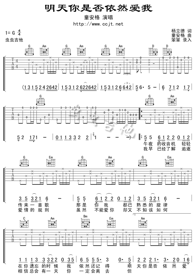 �������Ƿ���Ȼ��(��i)��-�汾һ�����V-(�����V)1