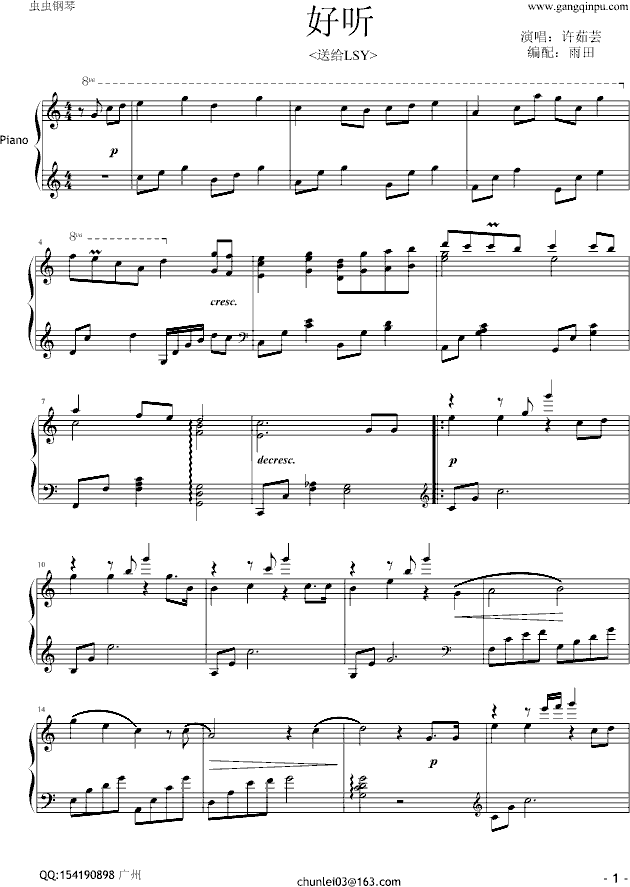 �� (t��ng)(����V)1