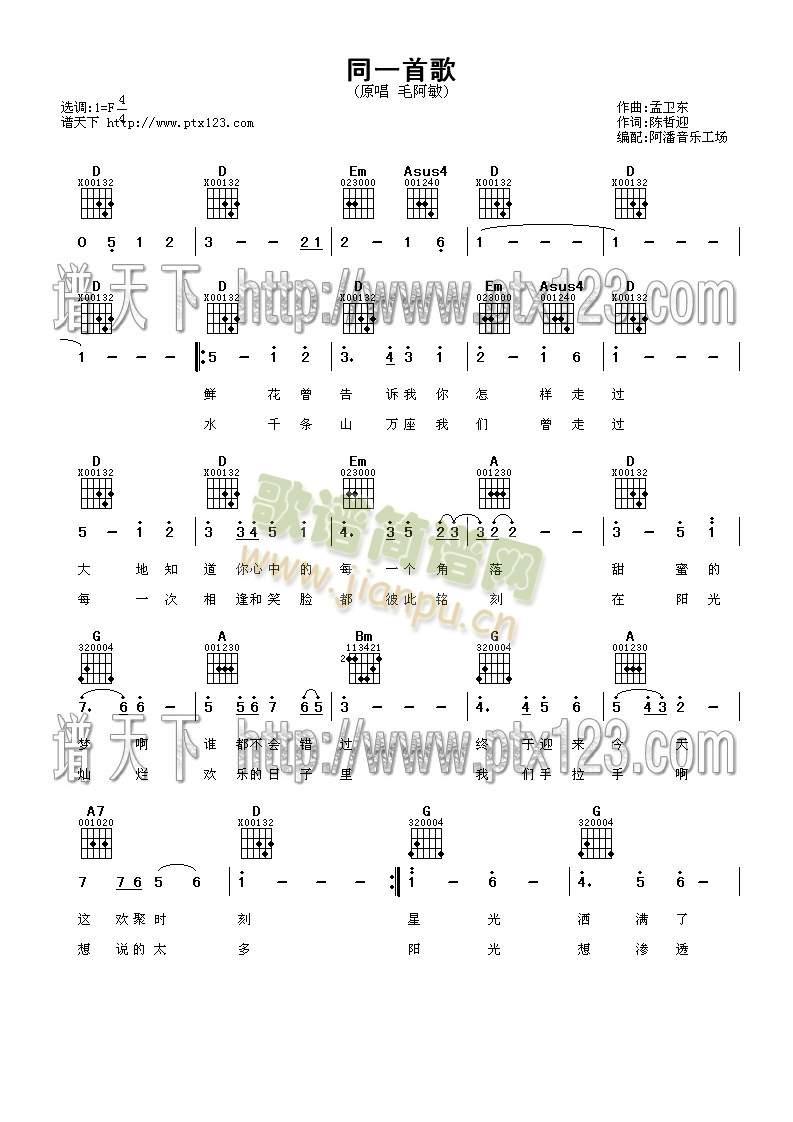 ͬһ�׸�(�����V)1