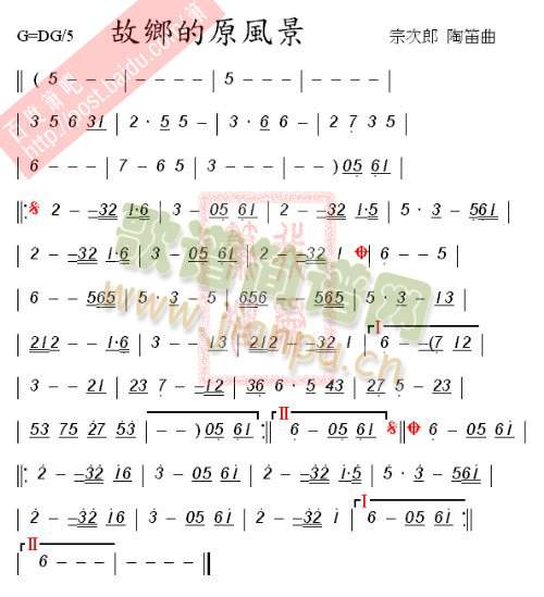 ���l��ԭ�L(f��ng)��(�Ѻ��V)1