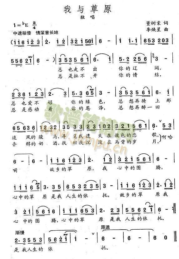 ���c��ԭ(���ָ��V)1