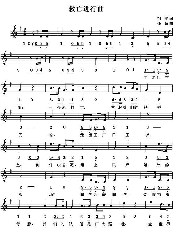 �����M(j��n)����(���ָ��V)1