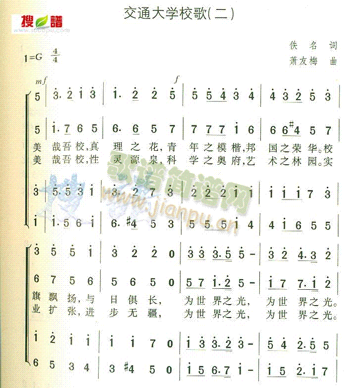 ��ͨ��W(xu��)У��(���ָ��V)1