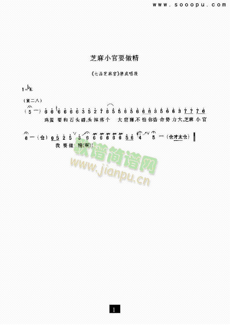 ֥��С��Ҫ�����������(l��i)�����V(������(l�� )�V)1