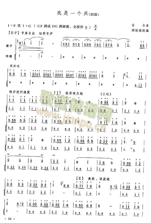 ����һ��(g��)��(�Ѻ��V)1