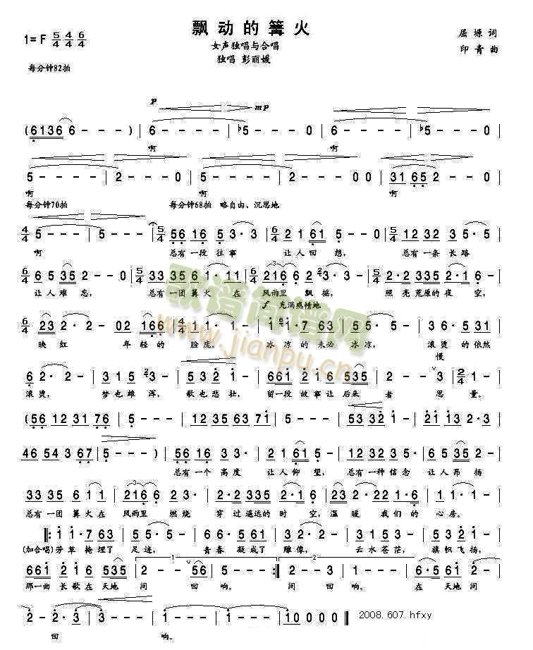 �h��(d��ng)������(���ָ��V)1