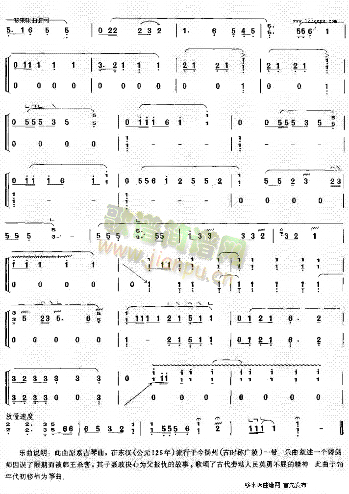 �V��ɢ(�Ź~�P���V)3