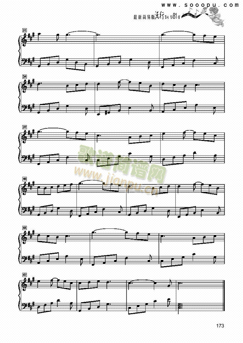 ��������-��(ji��n)�װ��I�P(p��n)�(l��i)���(������(l�� )�V)3