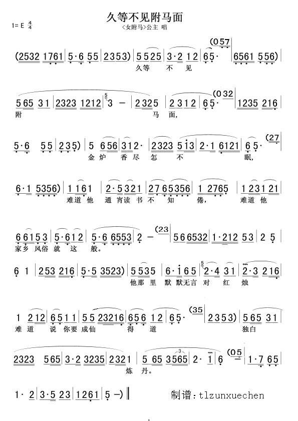 �õȲ�Ҋ(ji��n)���R��(���ָ��V)1