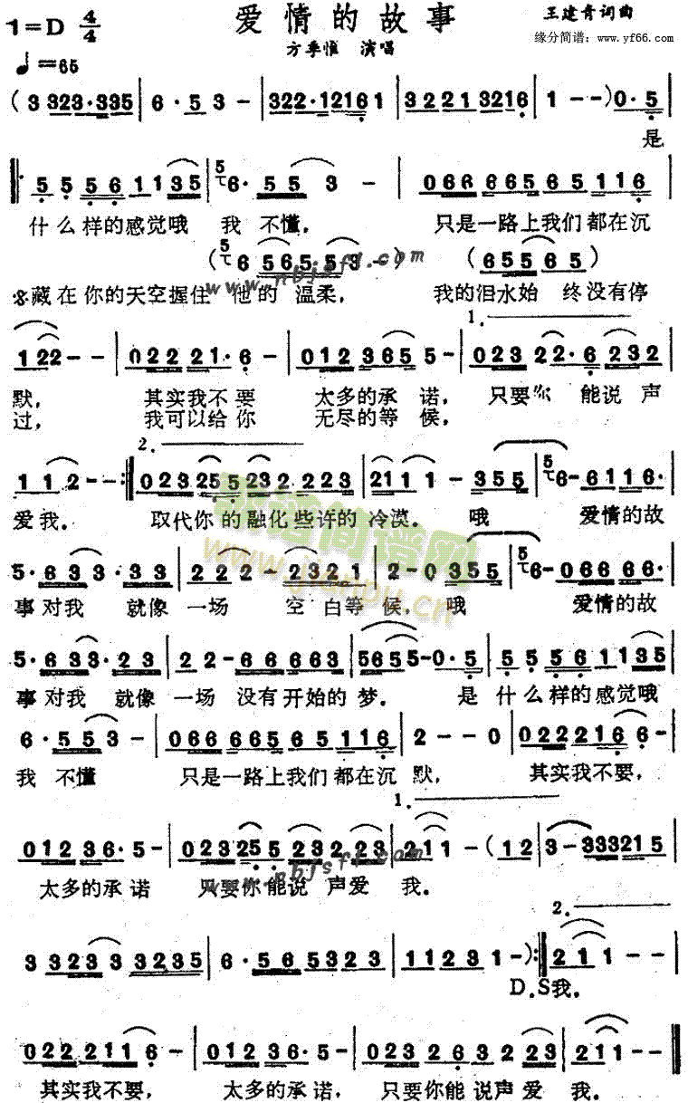 ��(��i)��Ĺ���(���ָ��V)1