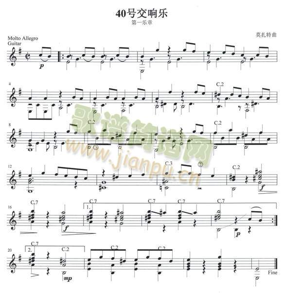 40̖��푘�(l�� )(�����V)1