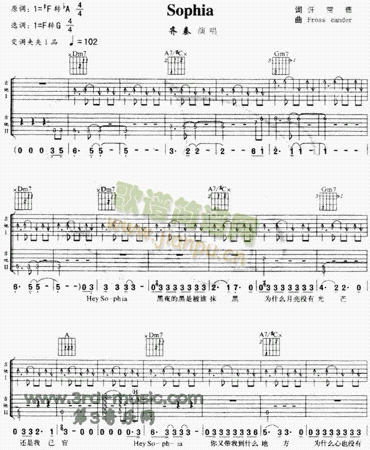 Sophia(�����V)1