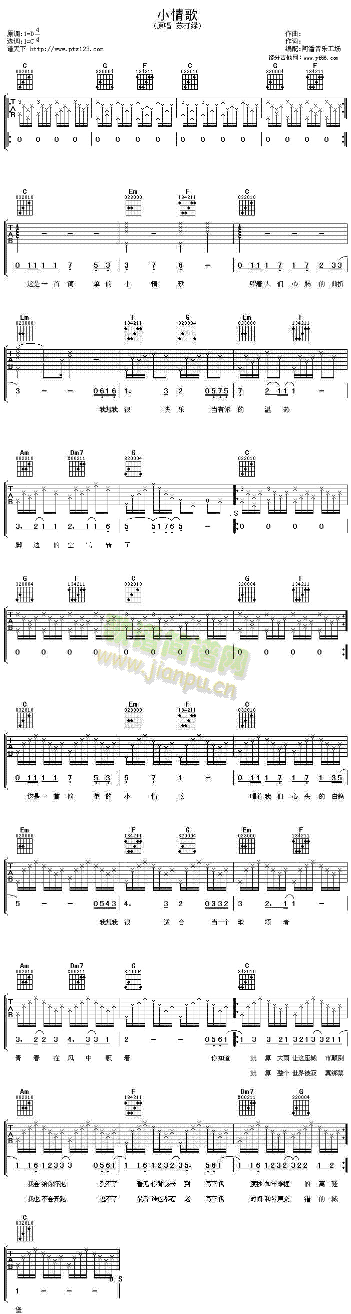 С���(�����V)1