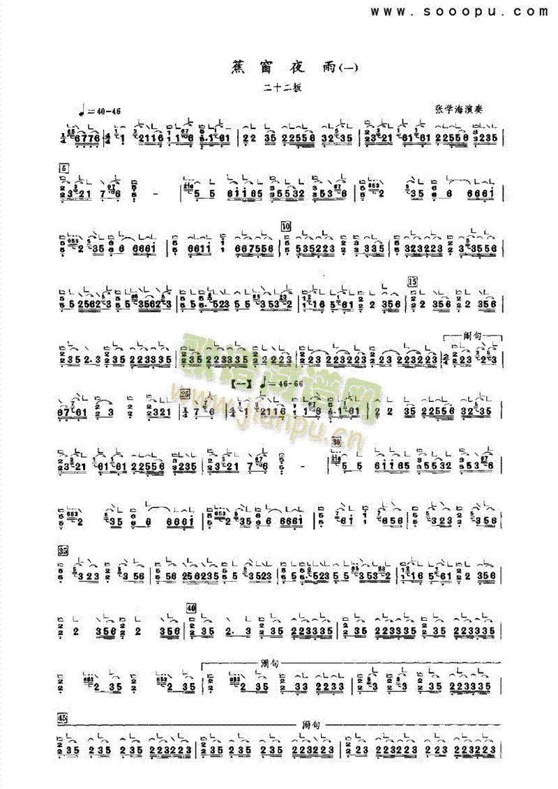 ����ҹ����(l�� )�(l��i)�Ź~(������(l�� )�V)1