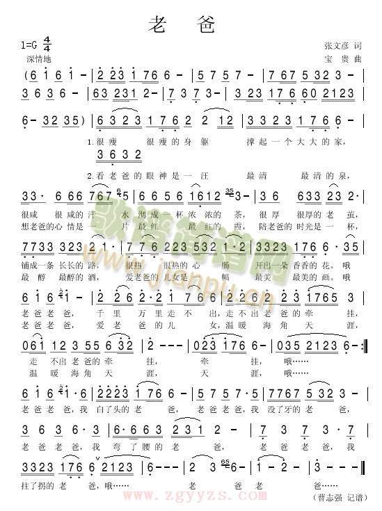 �ϰ�(���ָ��V)1