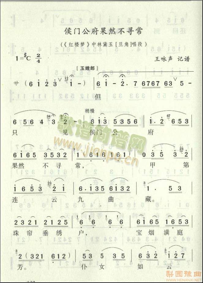 �t�ǉ�(m��ng)1(����)1