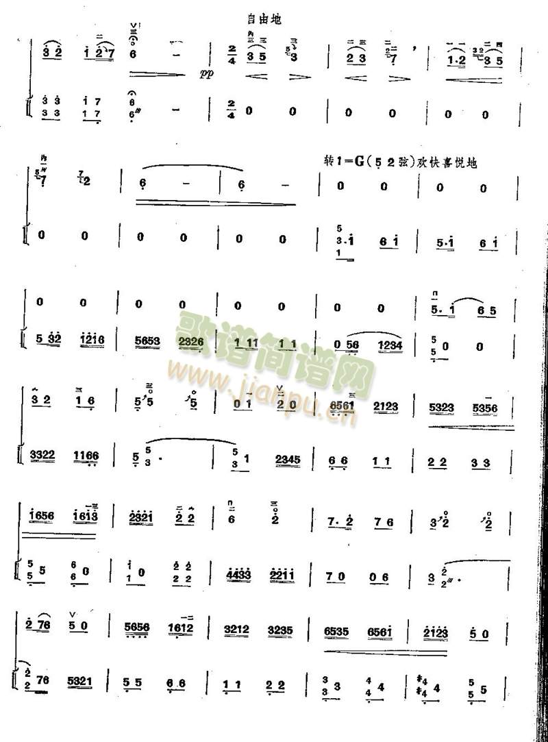 �g��(����)5