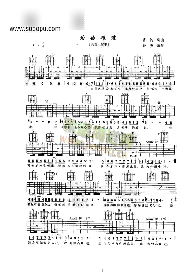 �����y�^(gu��)�����(l��i)����(�����V)1