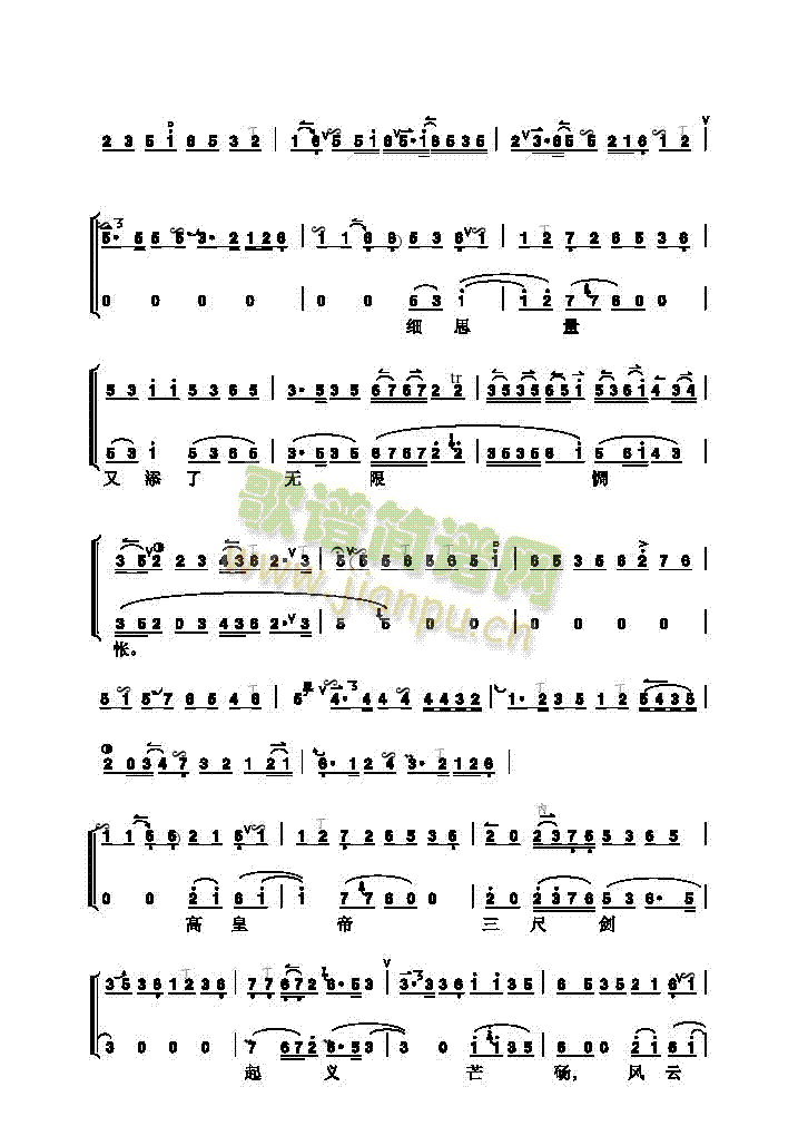 Ƭ����(l�� )�(l��i)����(������(l�� )�V)8