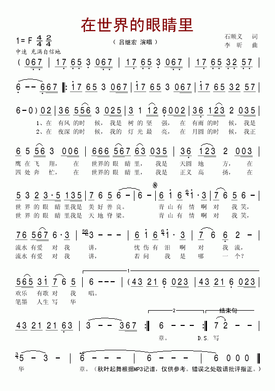 ��������۾���(���ָ��V)1