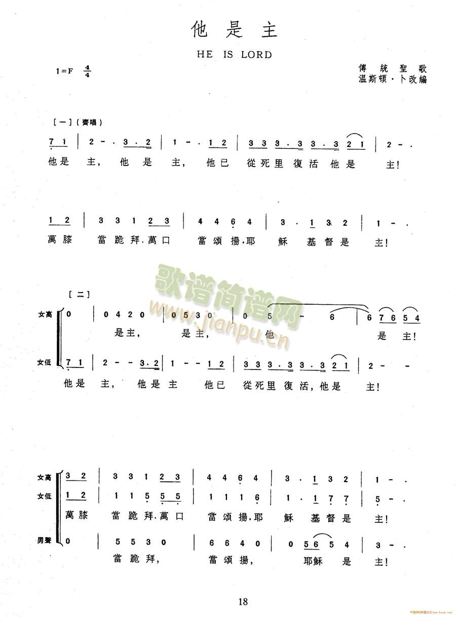 ������(���ָ��V)1