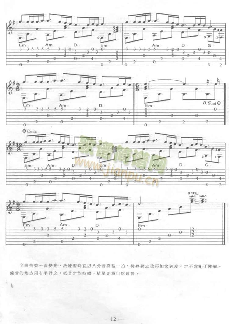 ��(m��ng)�еĻ�Y�����V(�����V)3