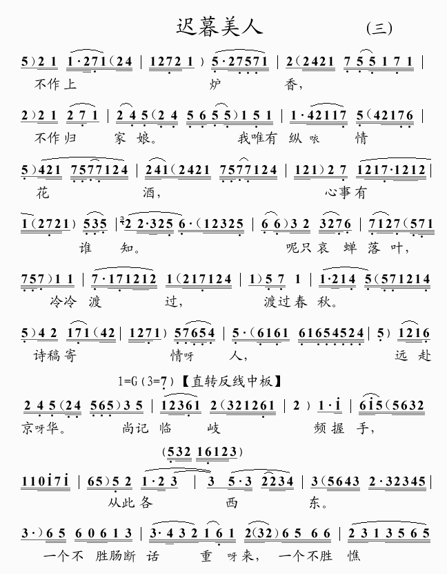 ���Ӹ߸��w(���ָ��V)1