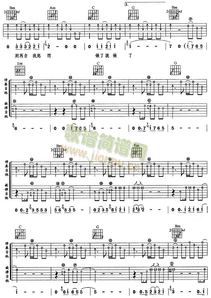 ��(��i)�˾͐�(��i)��(���ָ��V)3