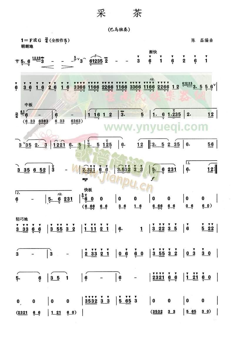 �ɲ�2(���J�z�V)1