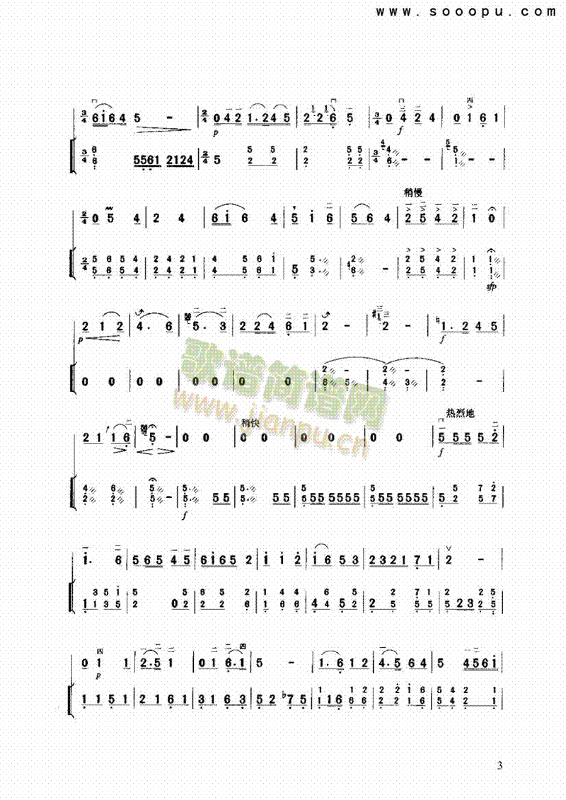 ����������Ը��(l�� )�(l��i)����(������(l�� )�V)3