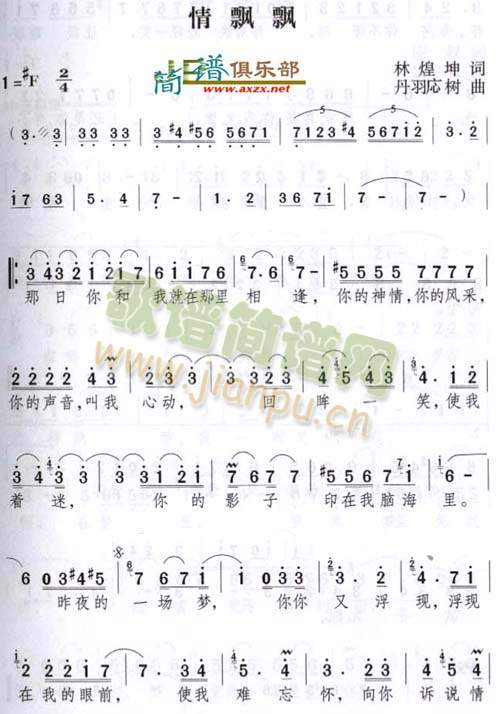 ���h�h(���ָ��V)1