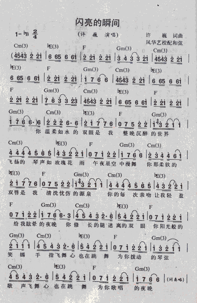 �W����˲�g(���ָ��V)1