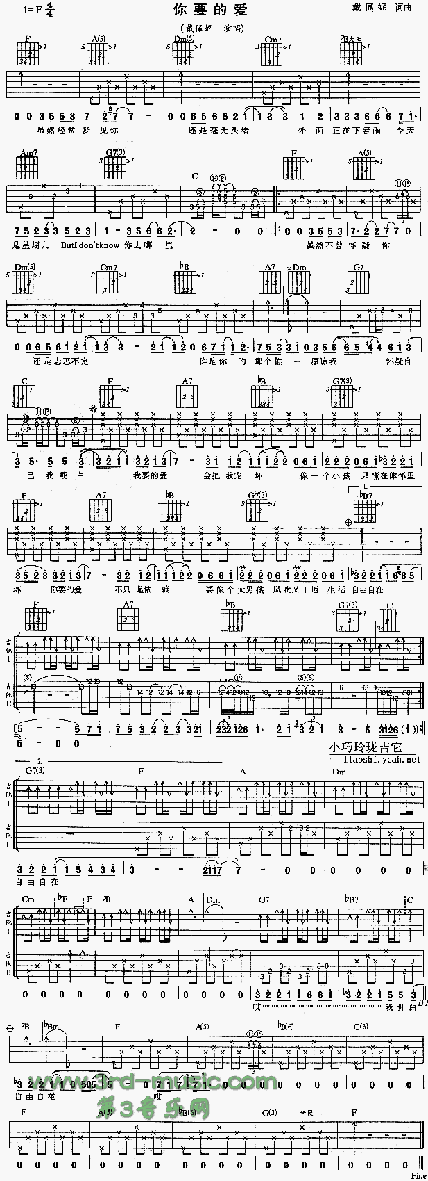 ��Ҫ�Đ�(��i)(�����V)1