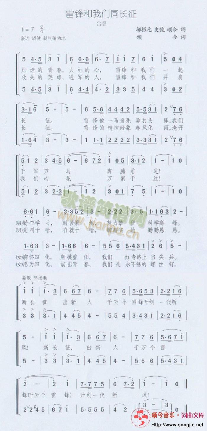 ���h���҂�ͬ�L(ch��ng)��(���ָ��V)1