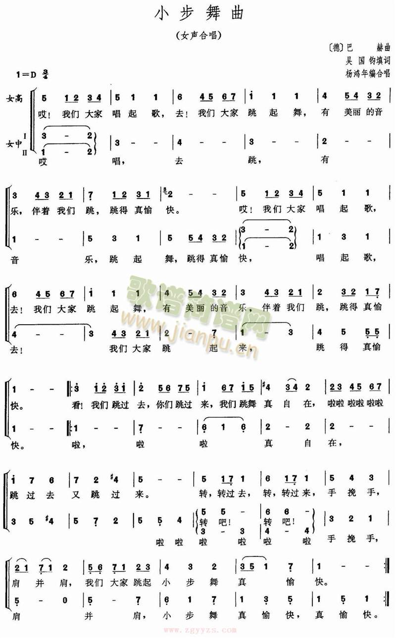 С������(���ָ��V)1