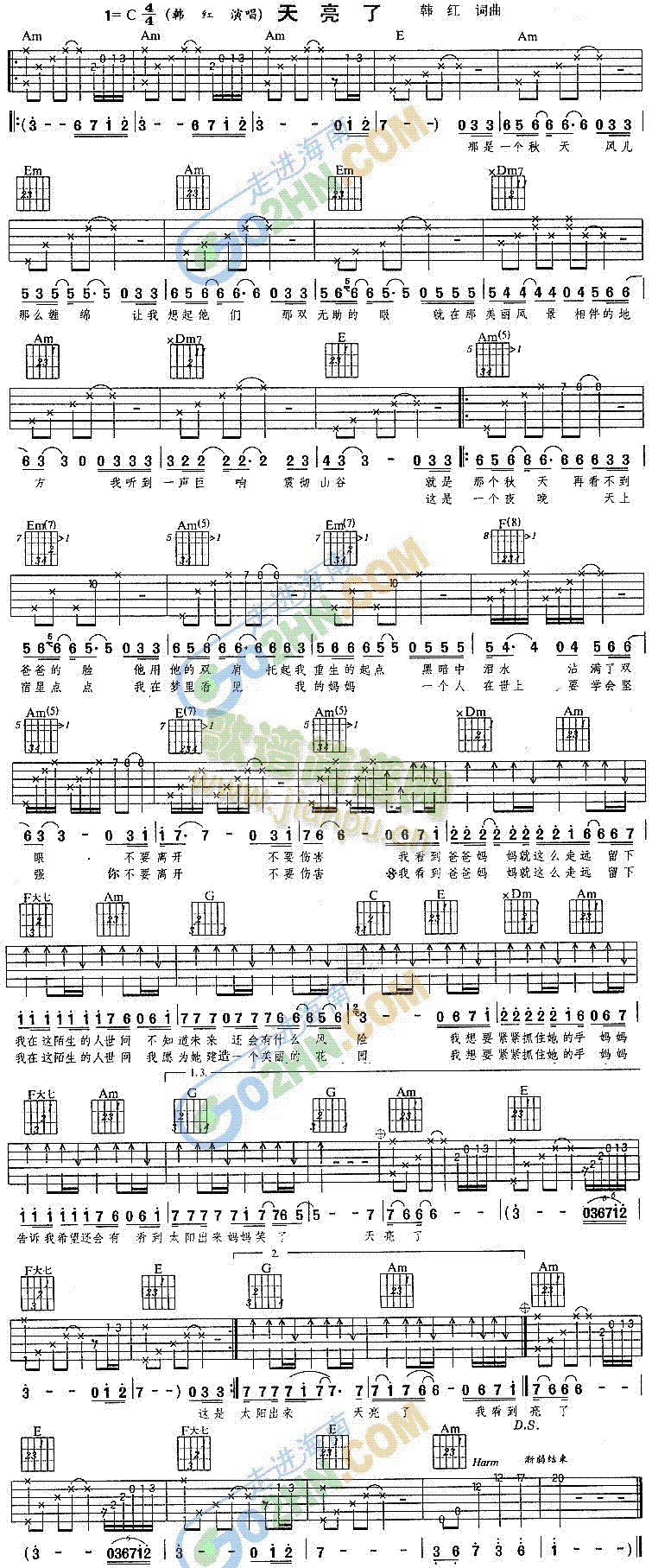 ������(�����V)1