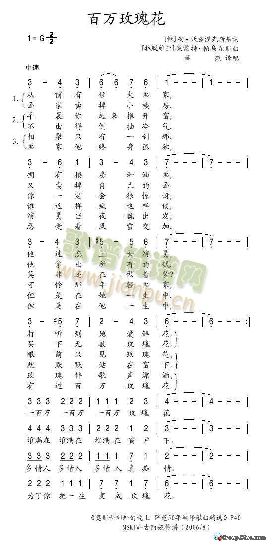 ���f(w��n)õ�廨(���ָ��V)1