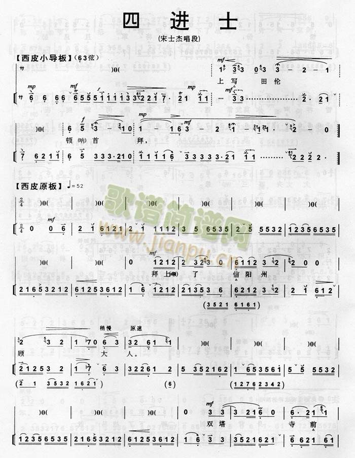 ���M(j��n)ʿ3(����)1