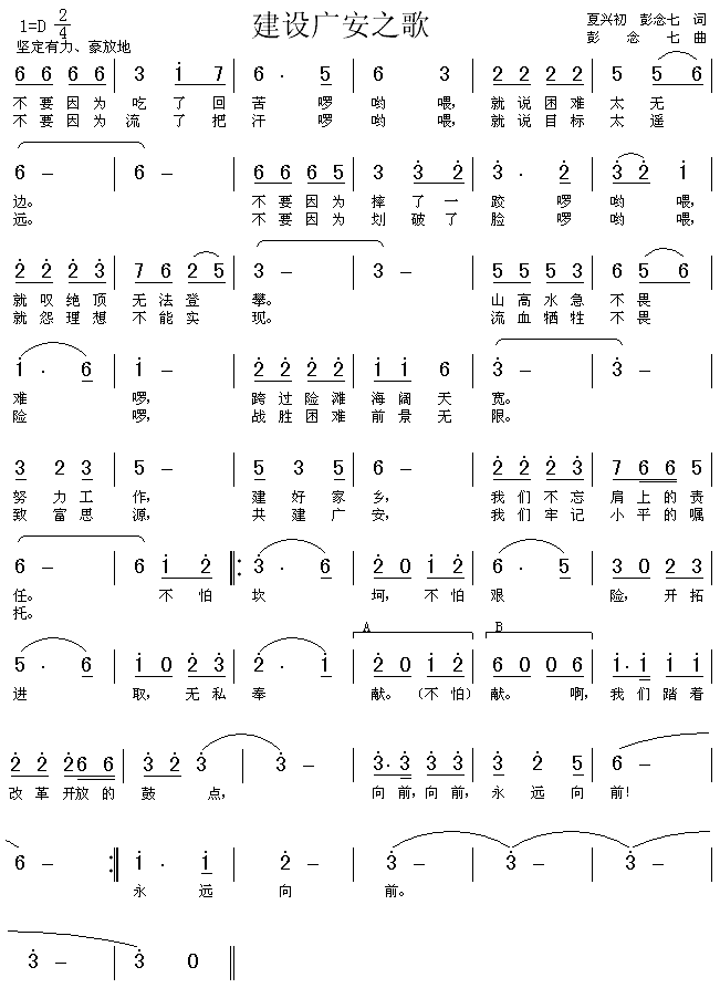 ���O�V��֮��(���ָ��V)1