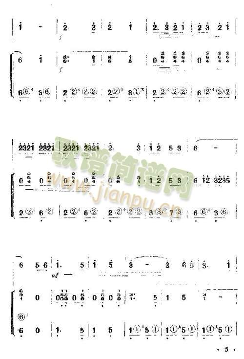 �F�N�����t��t(��ʒ�V)5