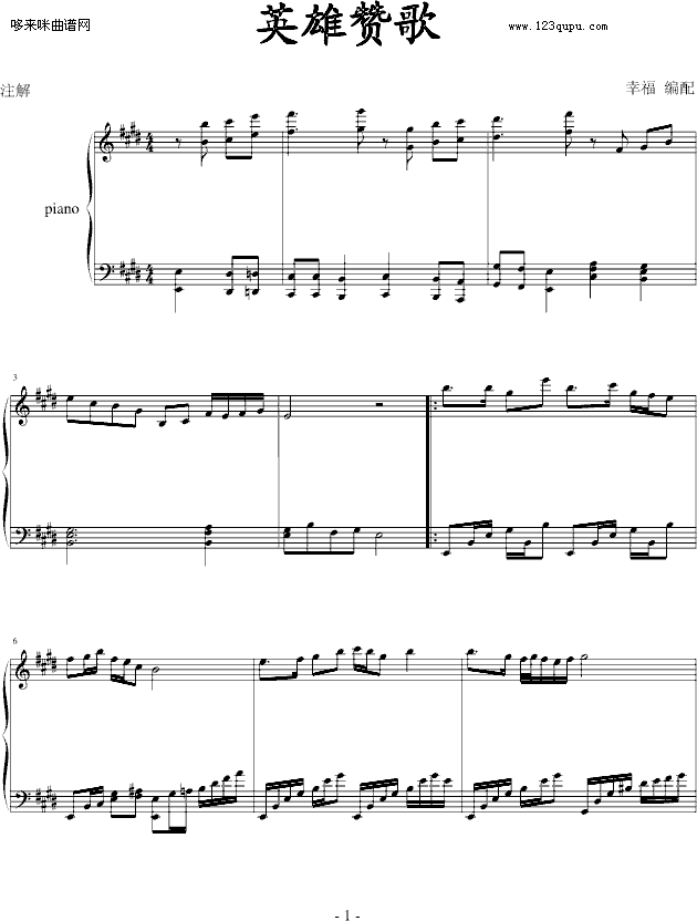 Ӣ��ٝ��-�Ї�����(����V)1