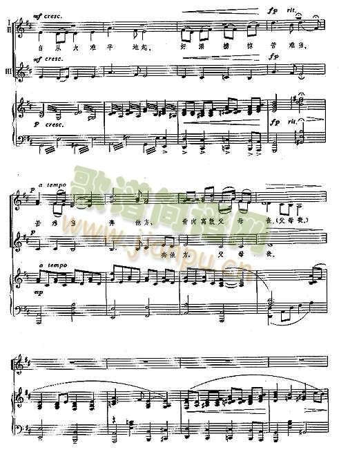 �L(ch��ng)���{(���ָ��V)3