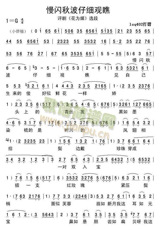 �u���x��--���W�ﲨ(ʮ�ּ�����)1