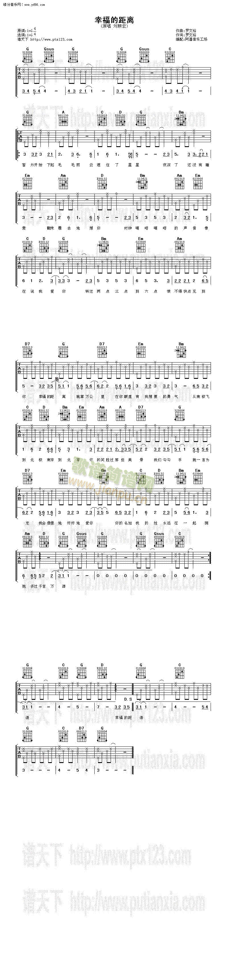 �Ҹ��ľ��x(�����V)1