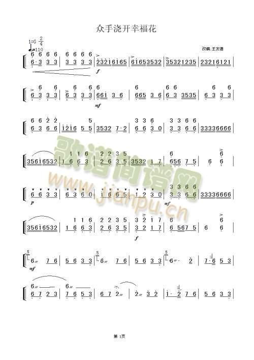 ���֝��_(k��i)�Ҹ���(����)1