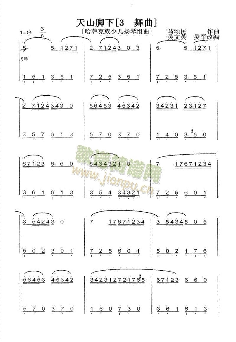 ��ɽ�_��(������(l�� )�V)1