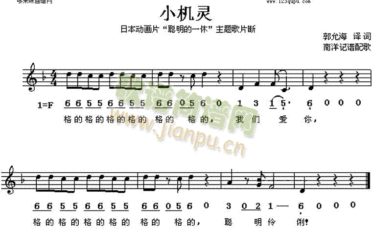 ��С�C�`(���ָ��V)1